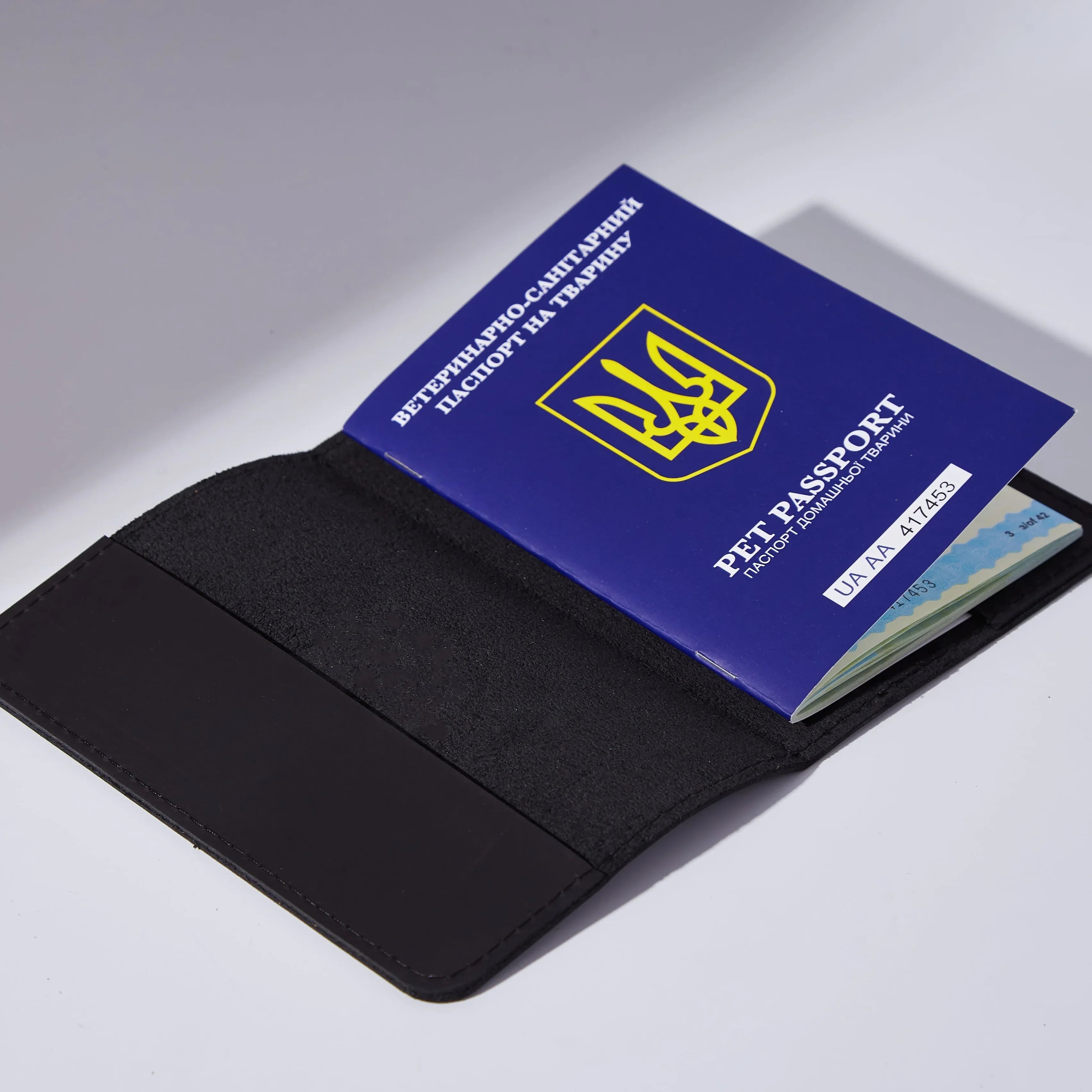 Paw vet passport cover - INCARNE® Ukraine