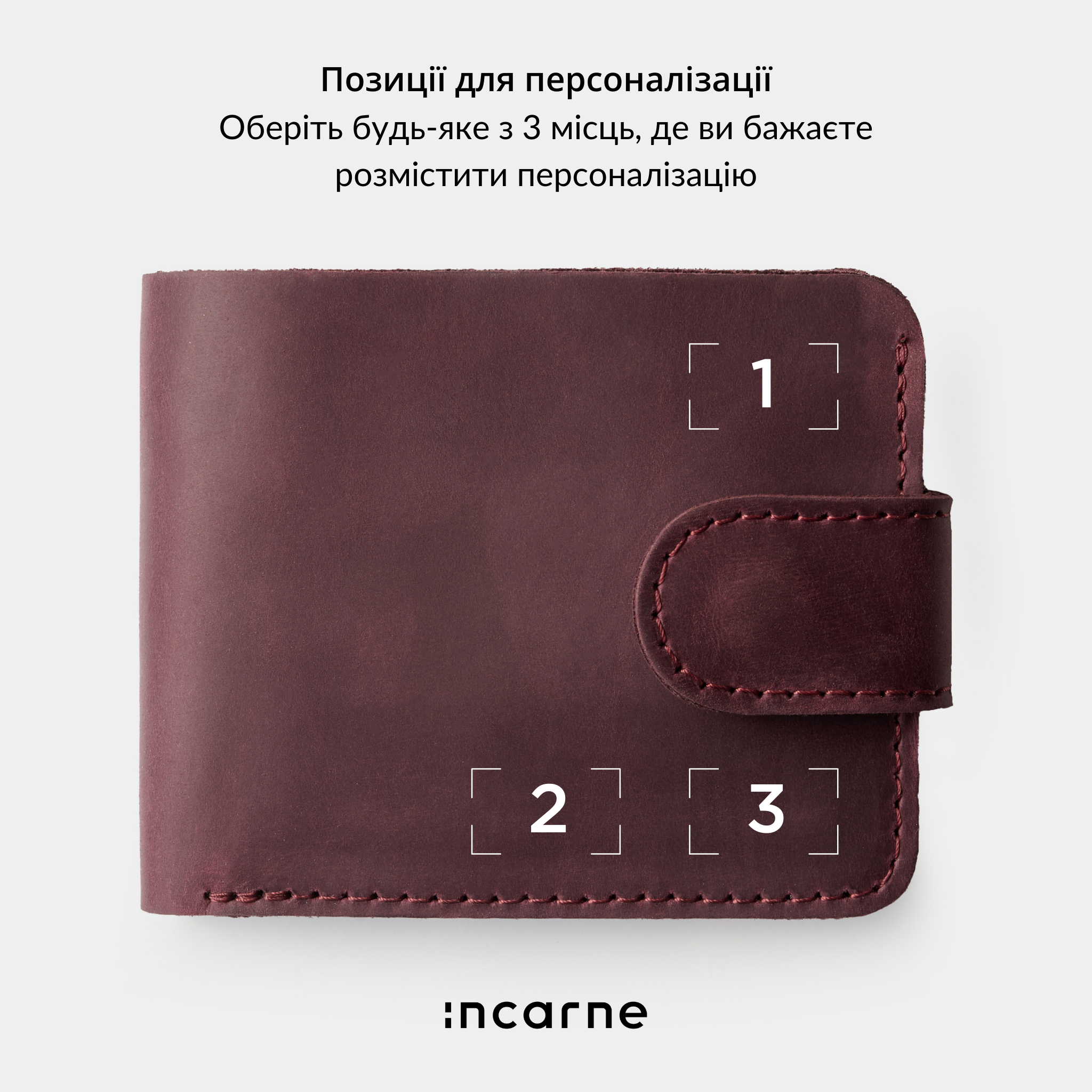 Mini Jack wallet